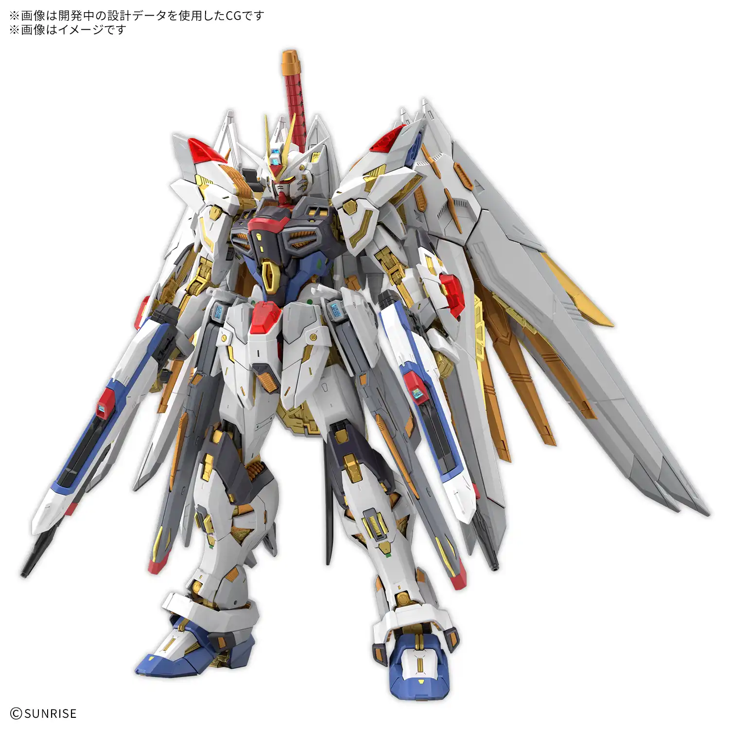 Gunpla Releases Coming in 2027 Myniatures (20)