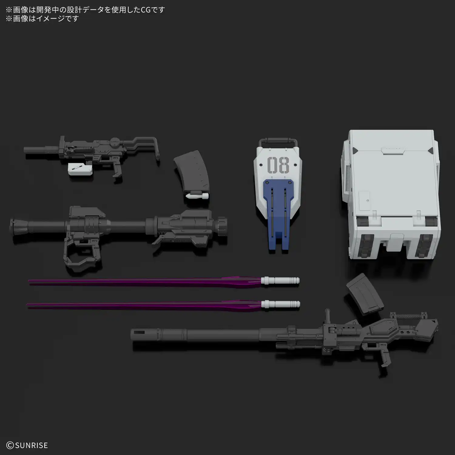 Gunpla Releases Coming in 2027 Myniatures (3)