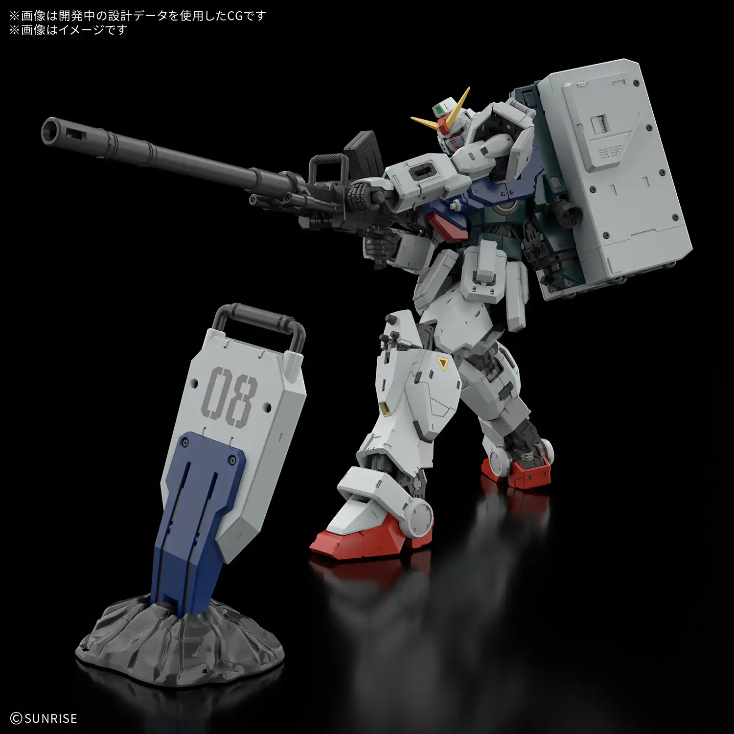 Gunpla Releases Coming in 2027 Myniatures (5)