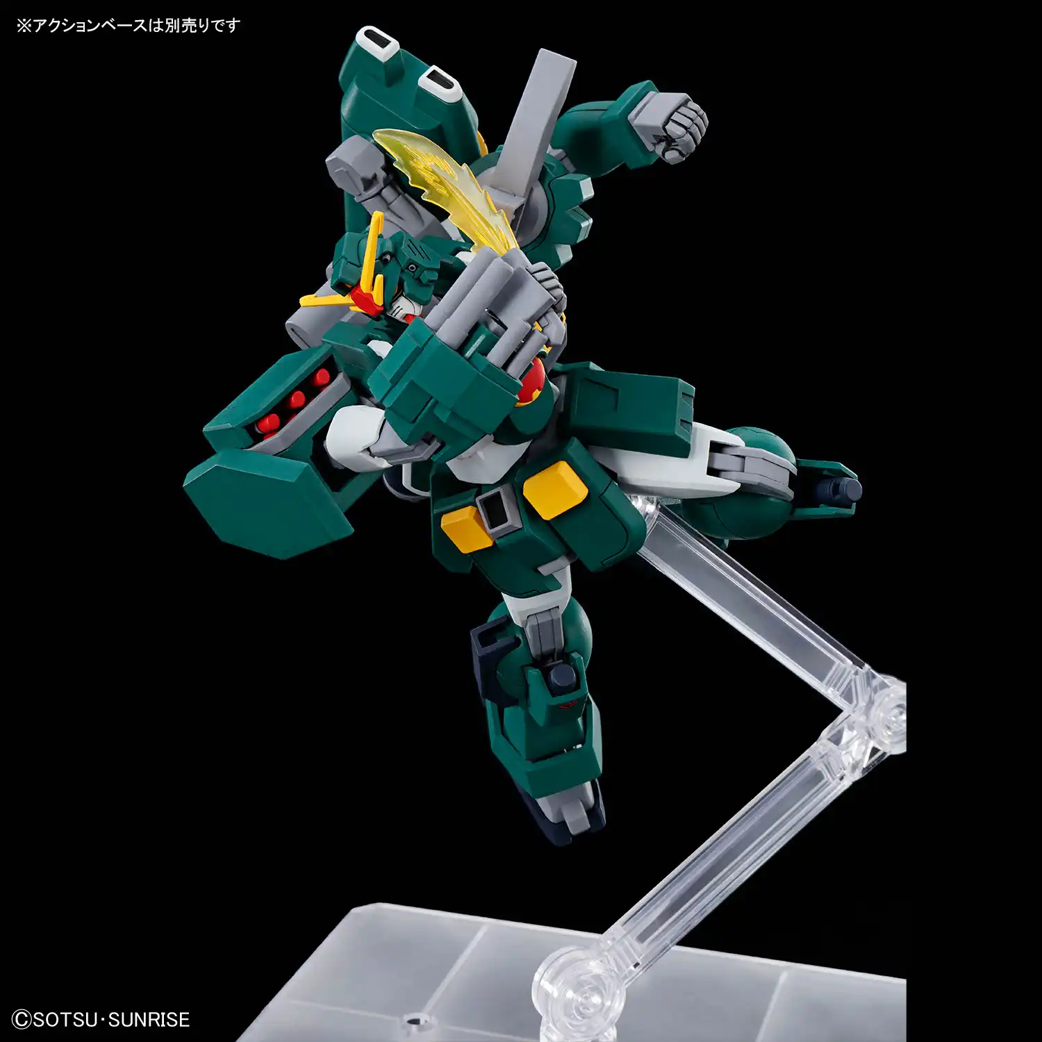 HG 1144 Gundam Leopard Myniatures (2)