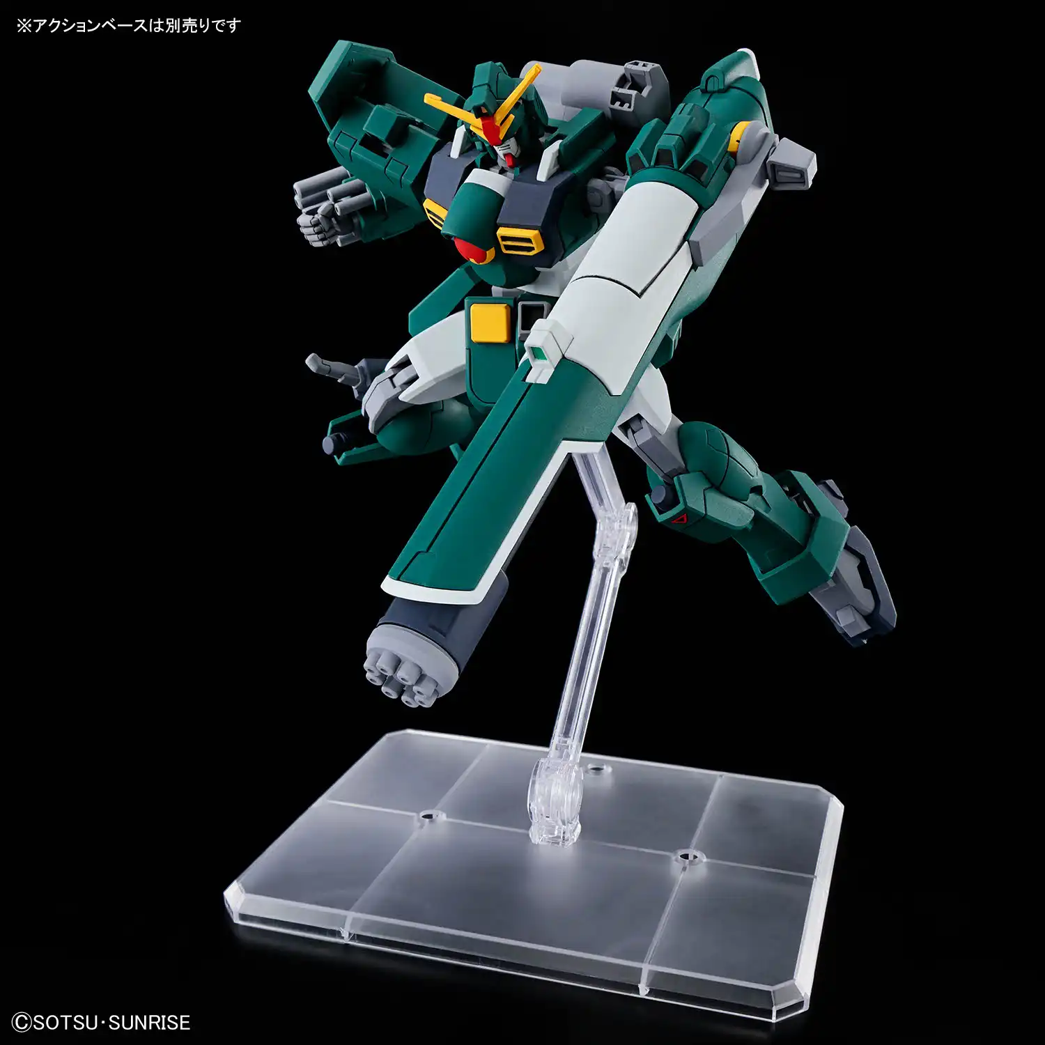 HG 1144 Gundam Leopard Myniatures (3)