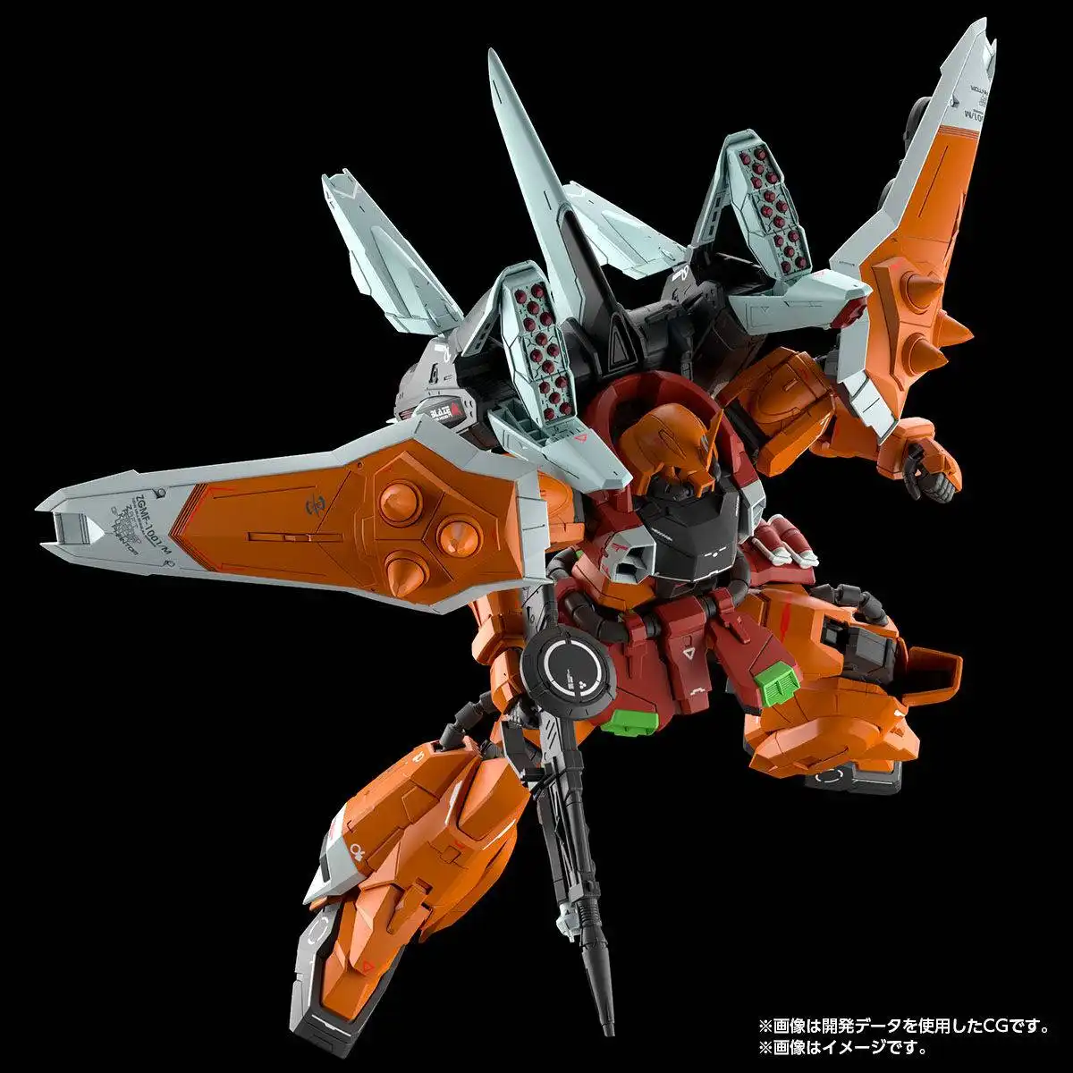 Gunpla Lineup September 2026 Mynatures (11)