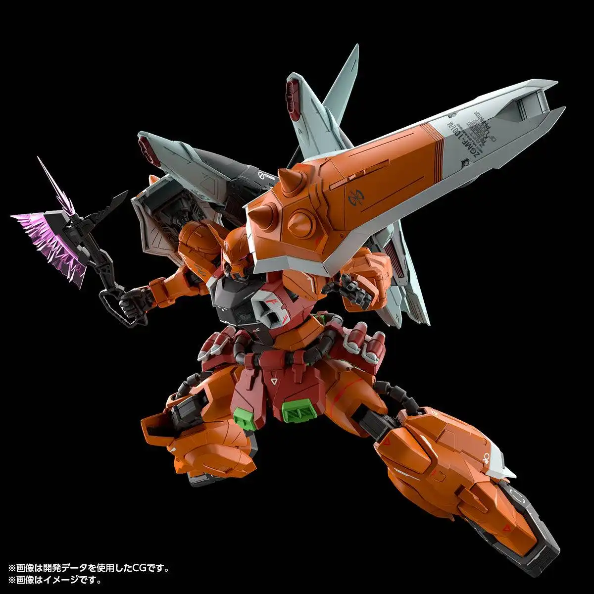 Gunpla Lineup September 2026 Mynatures (12)