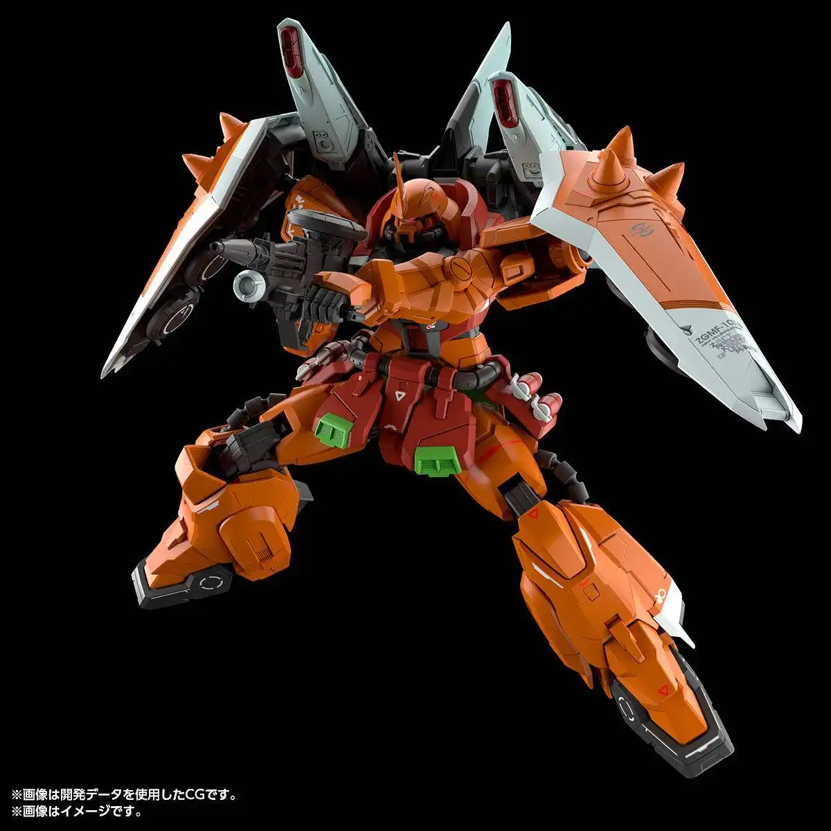 Gunpla Lineup September 2026 Mynatures (13)