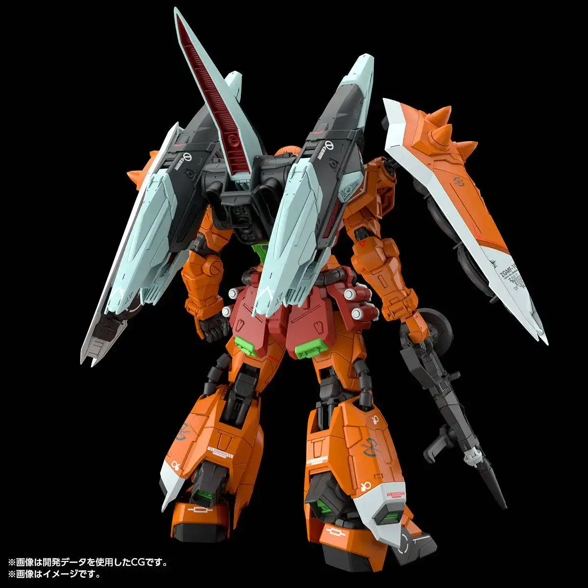 Gunpla Lineup September 2026 Mynatures (14)