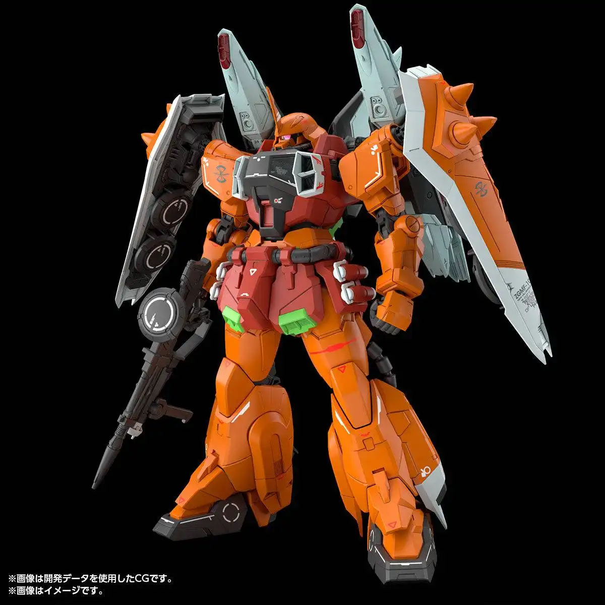 Gunpla Lineup September 2026 Mynatures (15)