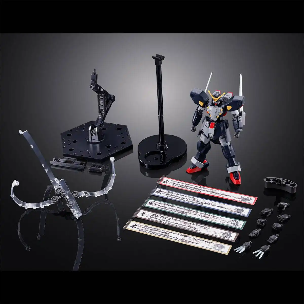 Gunpla Lineup September 2026 Mynatures (17)