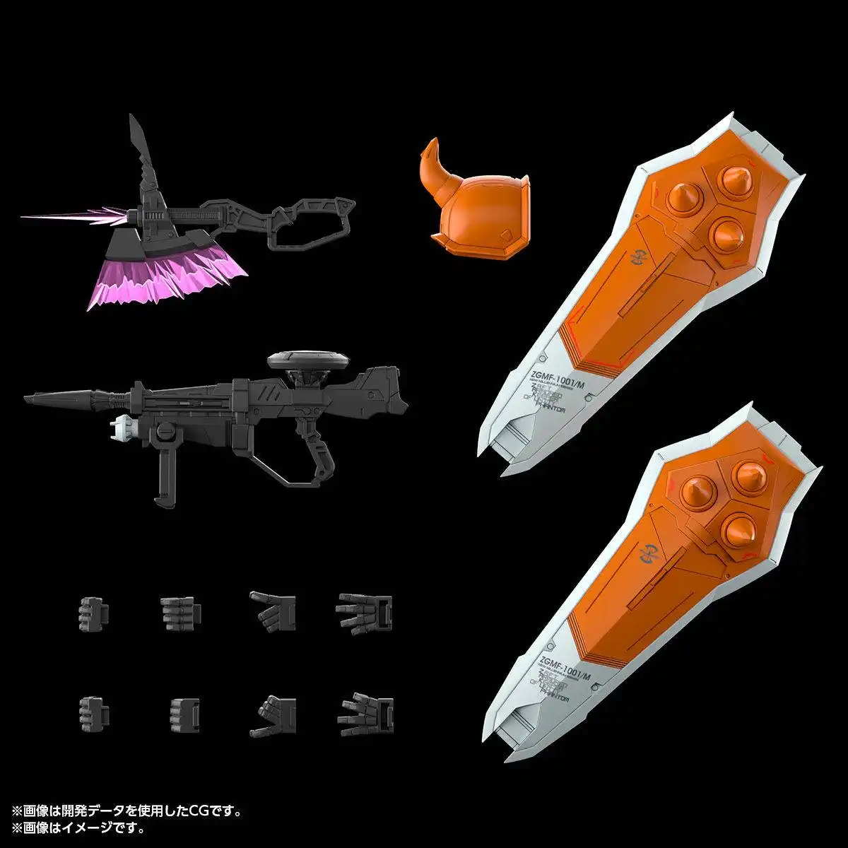 Gunpla Lineup September 2026 Mynatures (9)