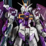RG Destiny Impulse Gundam