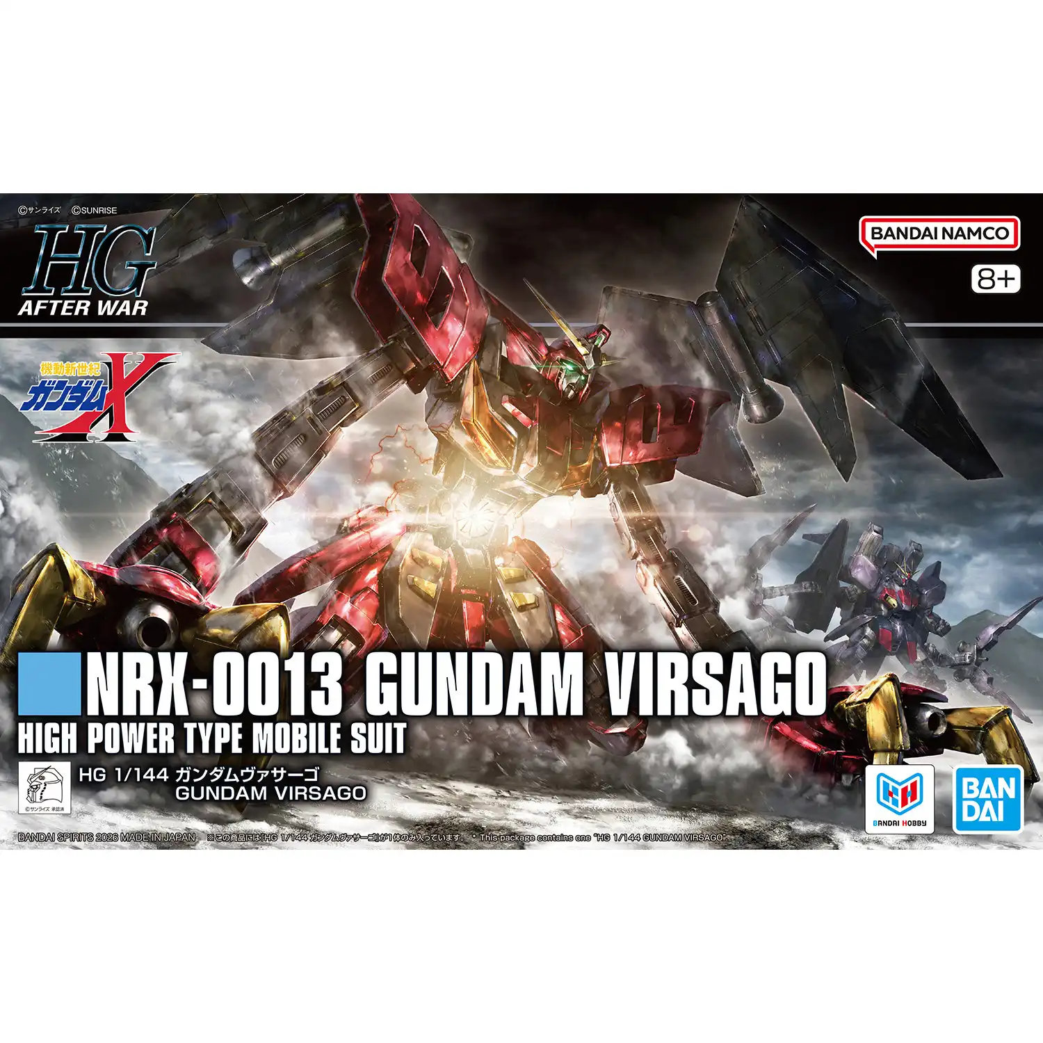 Gunpla Lineup October 2026 (10)