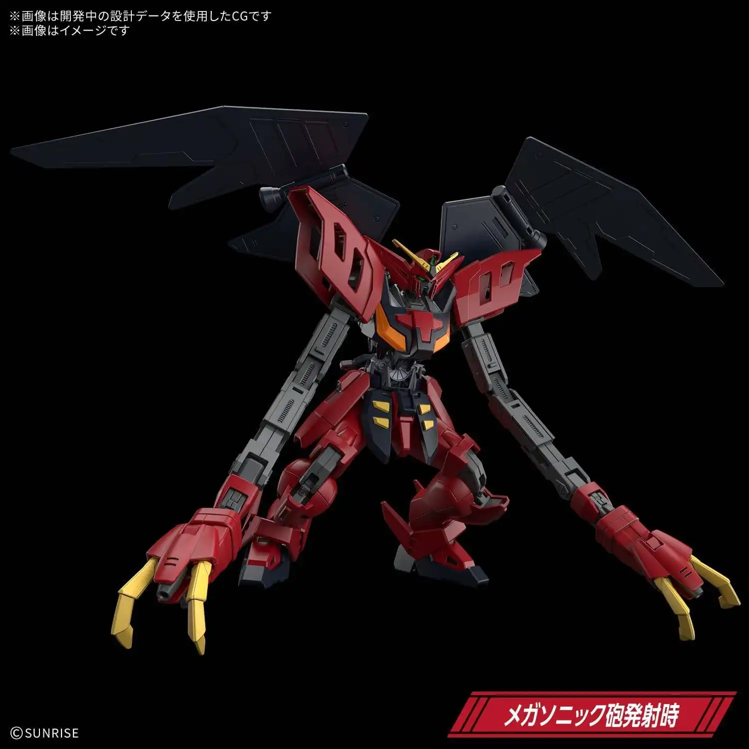 Gunpla Lineup October 2026 (11)