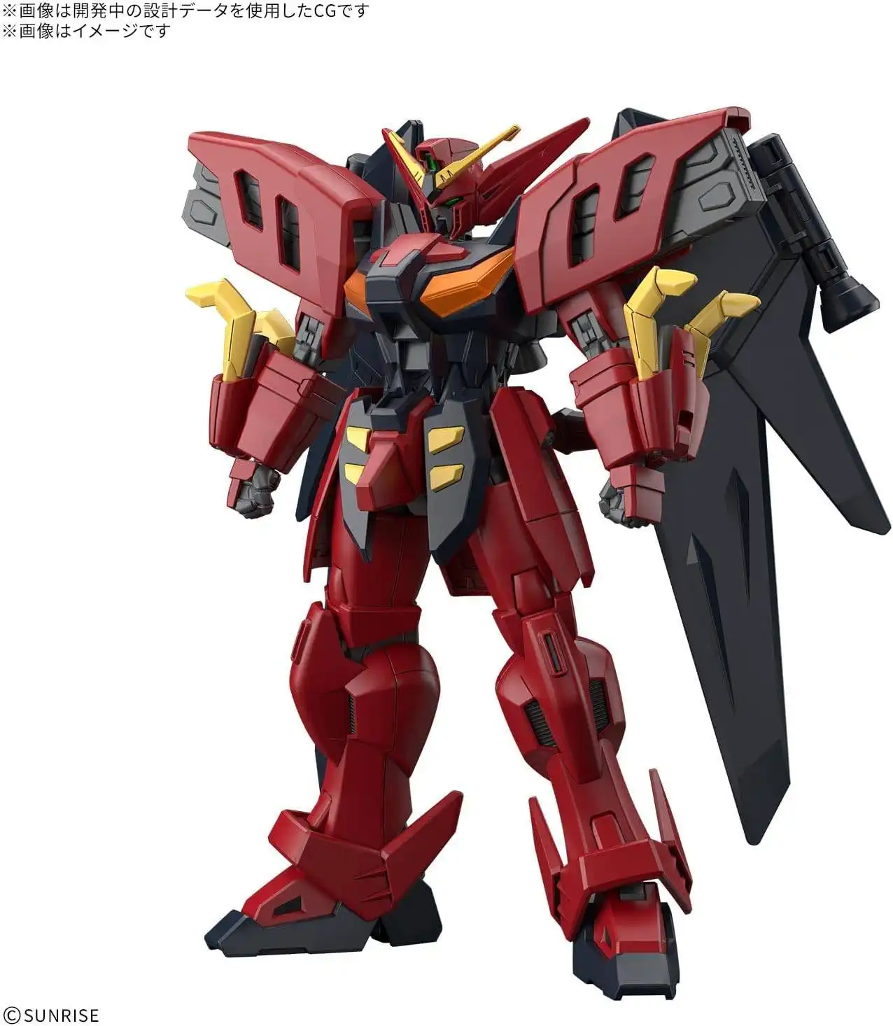 Gunpla Lineup October 2026 (14)