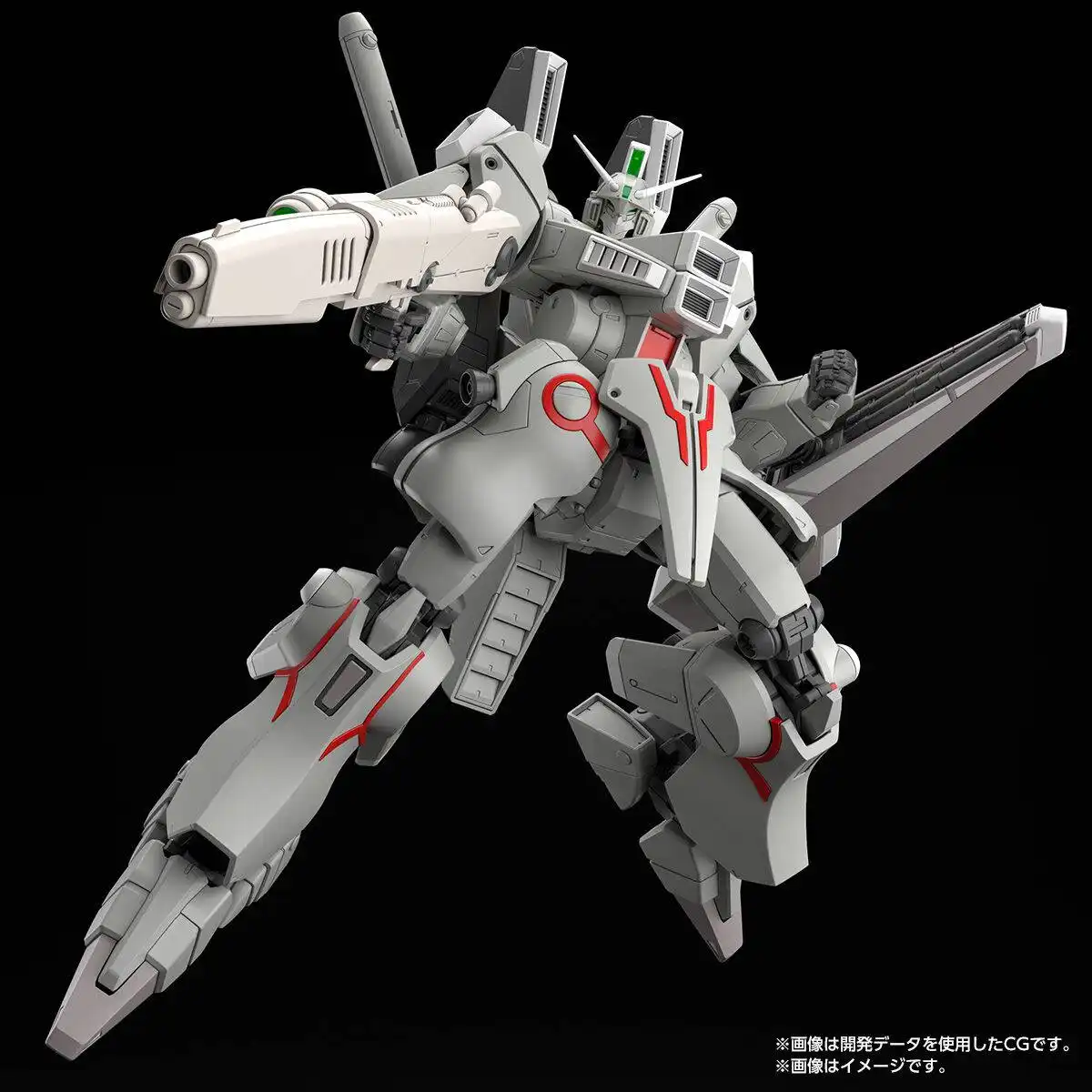 Gunpla Lineup October 2026 (2)