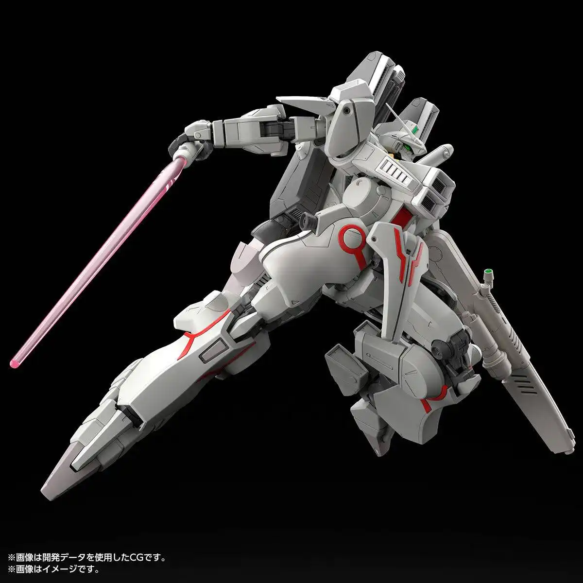 Gunpla Lineup October 2026 (6)