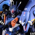 HG 1/144 Gundam Flauros