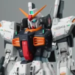 MG Gundam Mk-II ver2.0